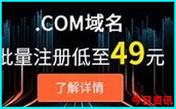 发达国家排行榜前十名